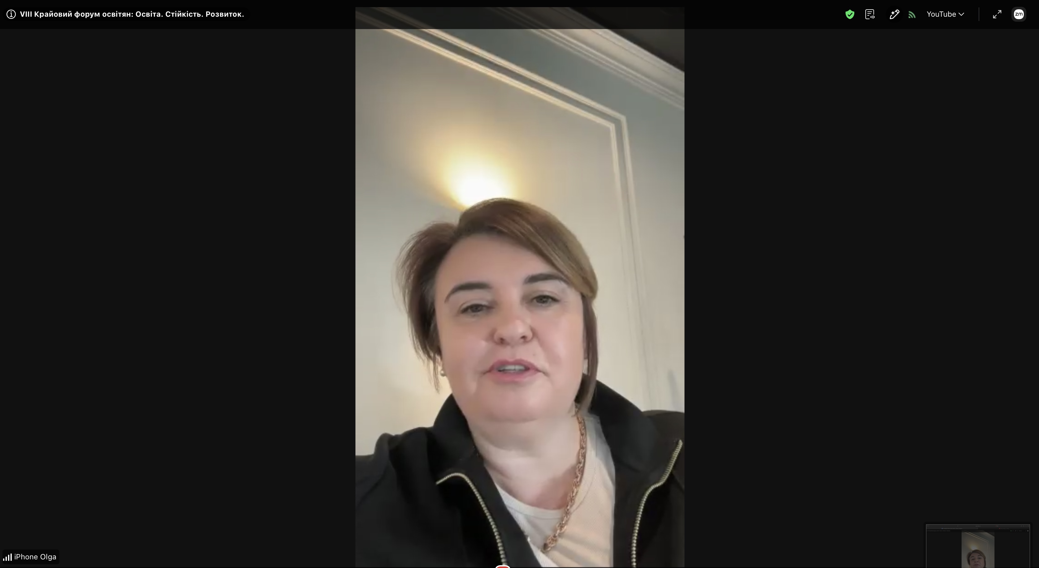 Dyrektorka Departamentu osvity i nauky Ternopilskoi oblasnoi viiskovoi administratsii Olha Khoma